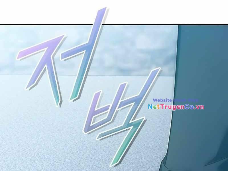 Thiên Quỷ Chẳng Sống Nổi Cuộc Đời Bình Thường: Chapter 24