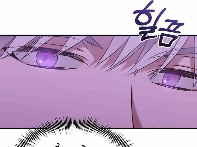 Thiên Quỷ Chẳng Sống Nổi Cuộc Đời Bình Thường: Chapter 29