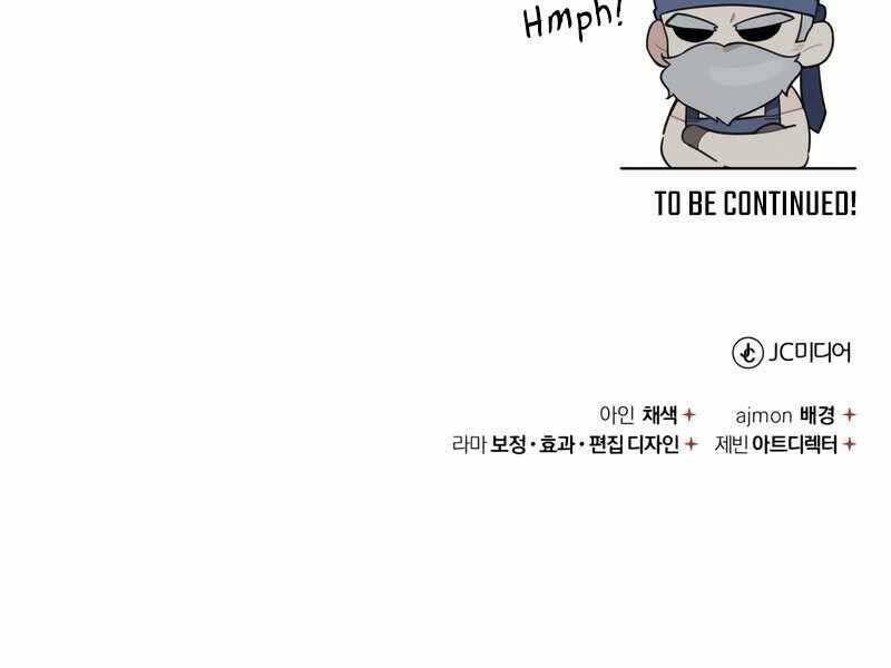 Thiên Quỷ Chẳng Sống Nổi Cuộc Đời Bình Thường: Chapter 29