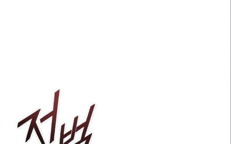 Thiên Quỷ Chẳng Sống Nổi Cuộc Đời Bình Thường: Chapter 32