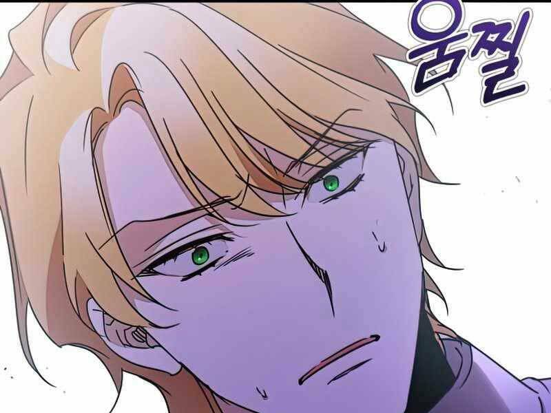 Thiên Quỷ Chẳng Sống Nổi Cuộc Đời Bình Thường: Chapter 33