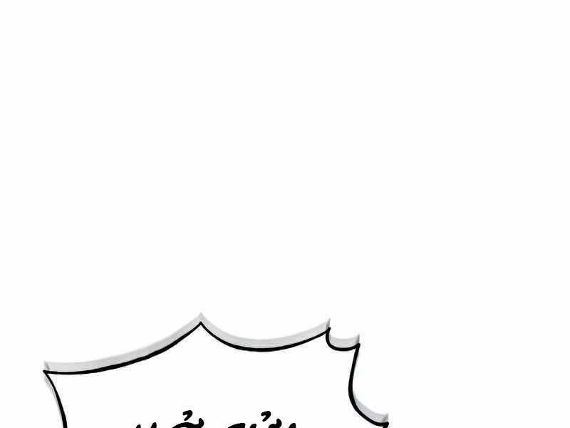 Thiên Quỷ Chẳng Sống Nổi Cuộc Đời Bình Thường: Chapter 33