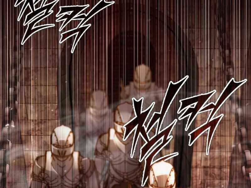 Thiên Quỷ Chẳng Sống Nổi Cuộc Đời Bình Thường: Chapter 33
