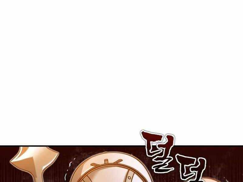 Thiên Quỷ Chẳng Sống Nổi Cuộc Đời Bình Thường: Chapter 33