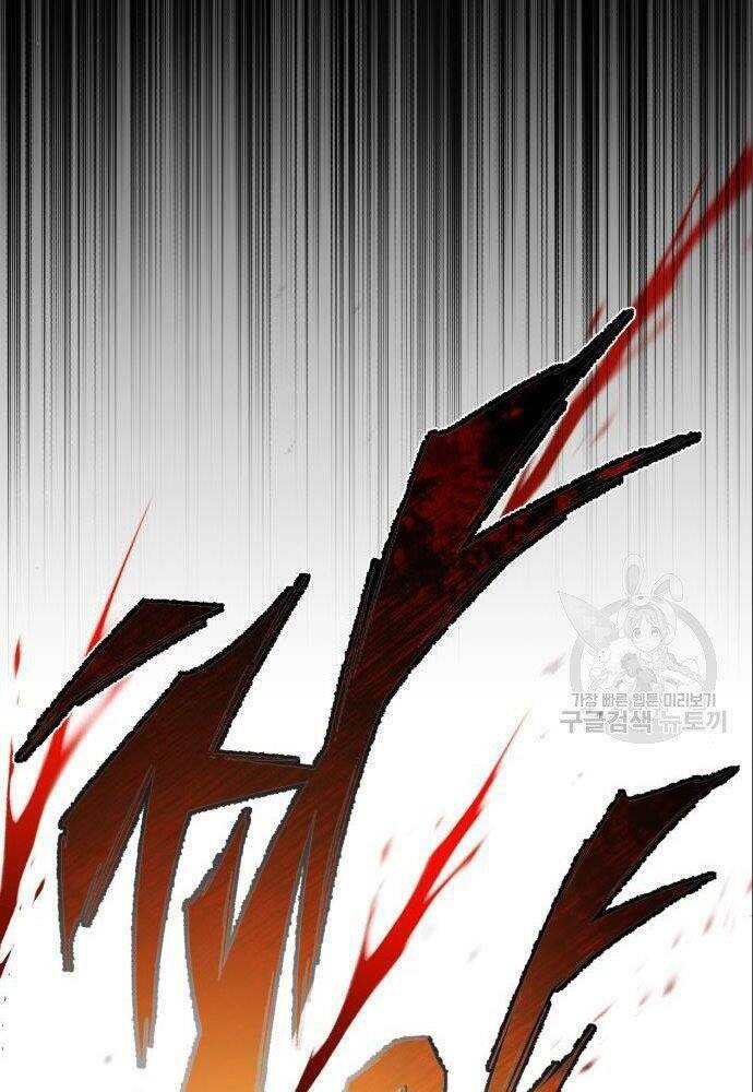 Thiên Quỷ Chẳng Sống Nổi Cuộc Đời Bình Thường: Chapter 36