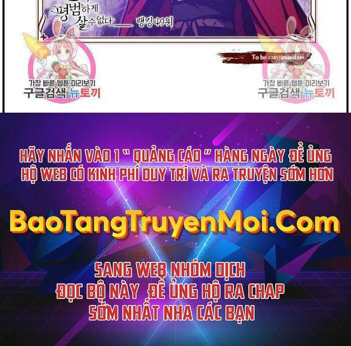 Thiên Quỷ Chẳng Sống Nổi Cuộc Đời Bình Thường: Chapter 36