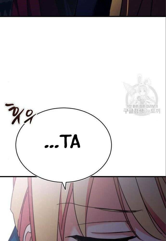 Thiên Quỷ Chẳng Sống Nổi Cuộc Đời Bình Thường: Chapter 36