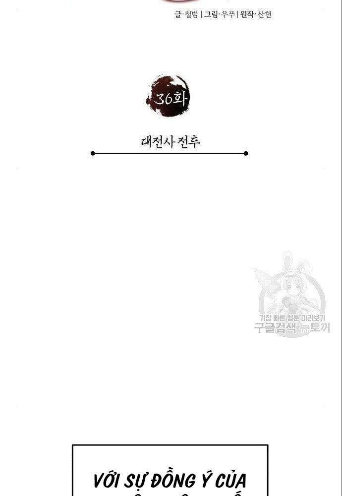 Thiên Quỷ Chẳng Sống Nổi Cuộc Đời Bình Thường: Chapter 36