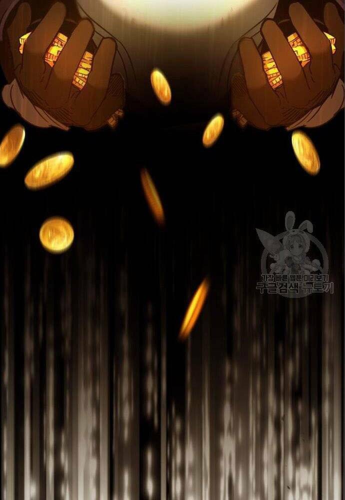 Thiên Quỷ Chẳng Sống Nổi Cuộc Đời Bình Thường: Chapter 36