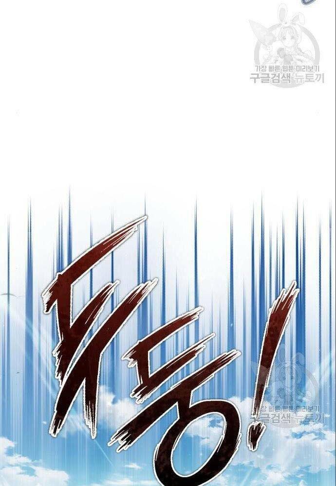 Thiên Quỷ Chẳng Sống Nổi Cuộc Đời Bình Thường: Chapter 36