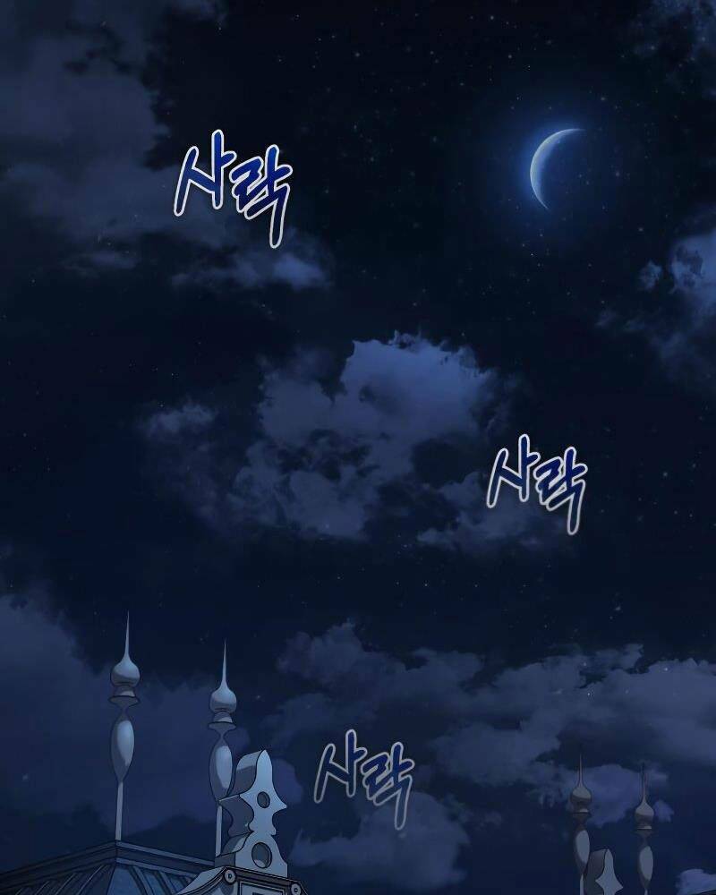 Thiên Quỷ Chẳng Sống Nổi Cuộc Đời Bình Thường: Chapter 42