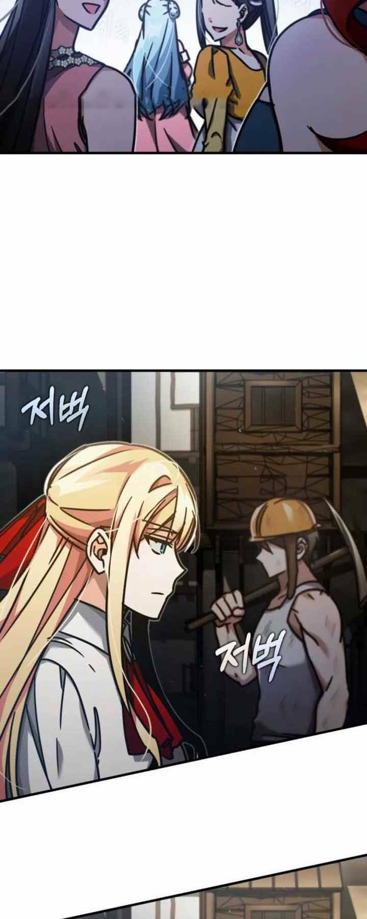 Thiên Quỷ Chẳng Sống Nổi Cuộc Đời Bình Thường: Chapter 43