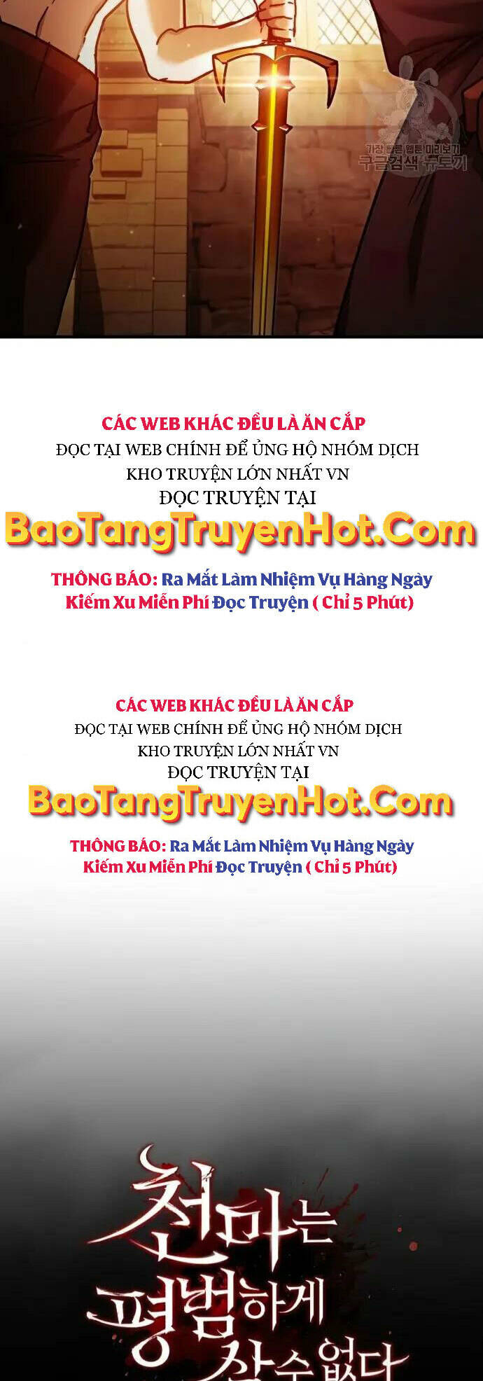 Thiên Quỷ Chẳng Sống Nổi Cuộc Đời Bình Thường: Chapter 48