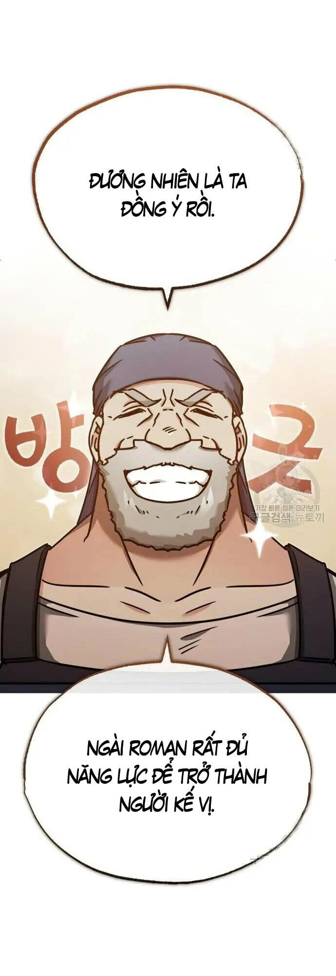 Thiên Quỷ Chẳng Sống Nổi Cuộc Đời Bình Thường: Chapter 48