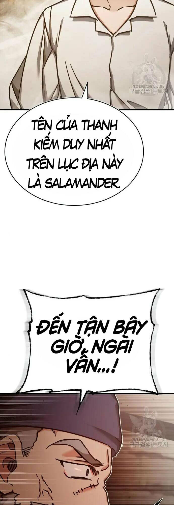 Thiên Quỷ Chẳng Sống Nổi Cuộc Đời Bình Thường: Chapter 48