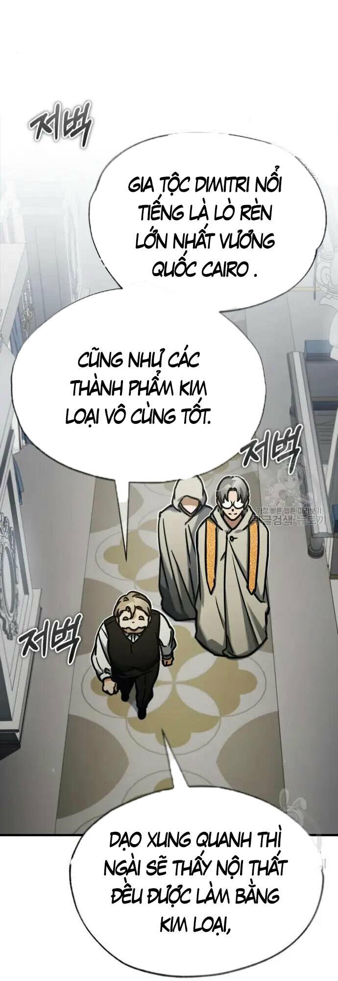 Thiên Quỷ Chẳng Sống Nổi Cuộc Đời Bình Thường: Chapter 48