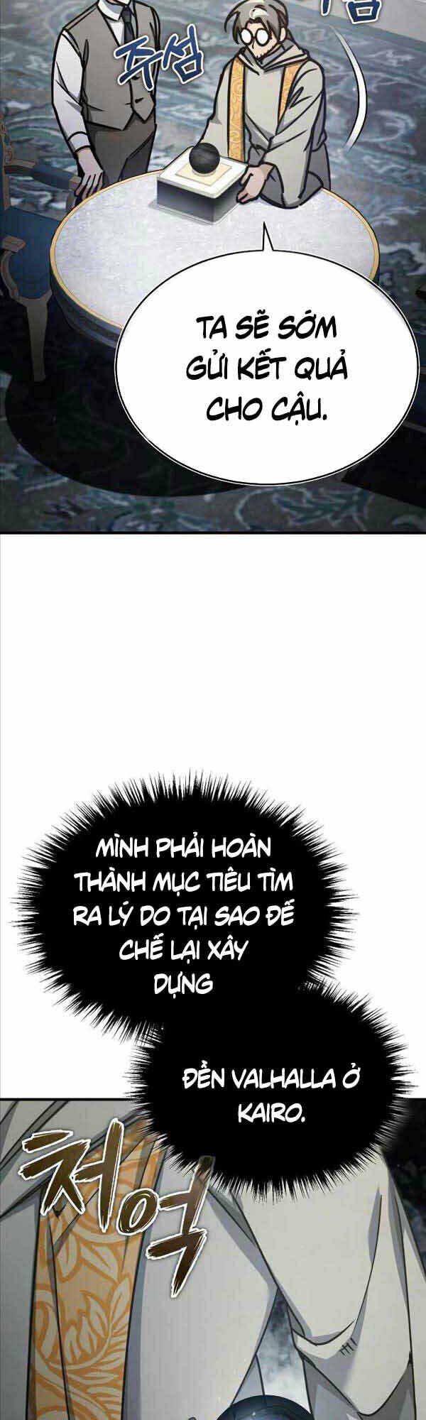 Thiên Quỷ Chẳng Sống Nổi Cuộc Đời Bình Thường: Chapter 50