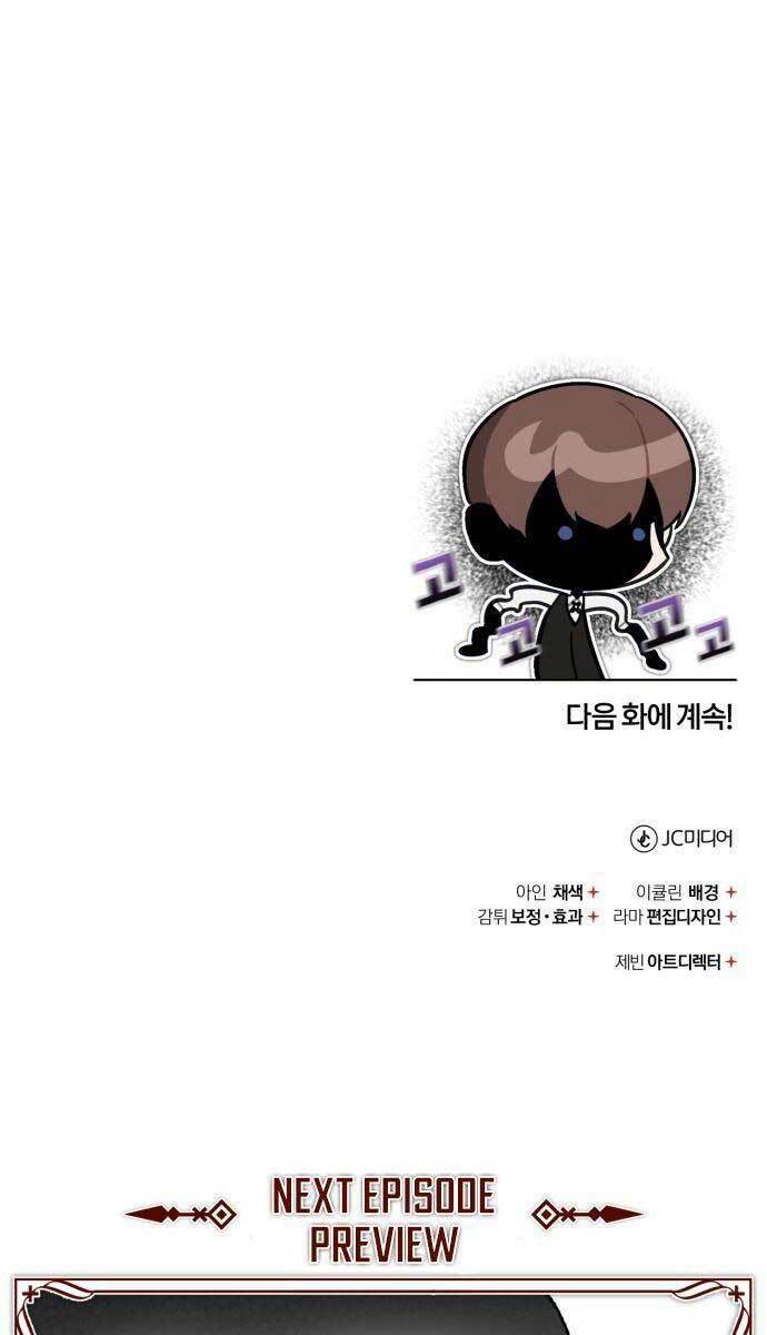 Thiên Quỷ Chẳng Sống Nổi Cuộc Đời Bình Thường: Chapter 51