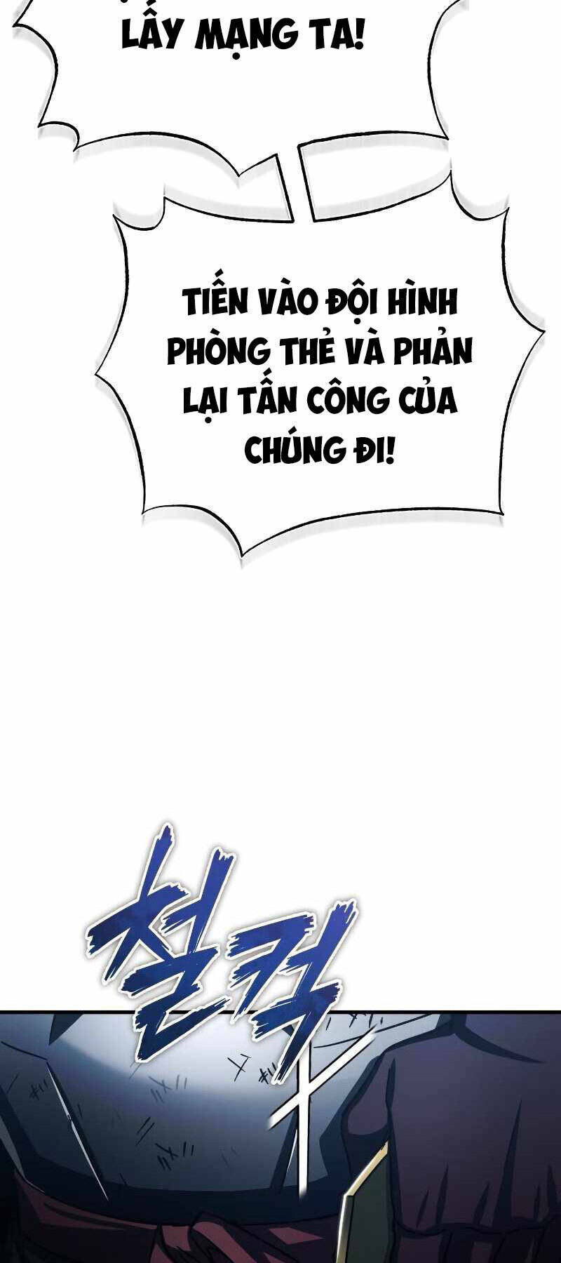 Thiên Quỷ Chẳng Sống Nổi Cuộc Đời Bình Thường: Chapter 62