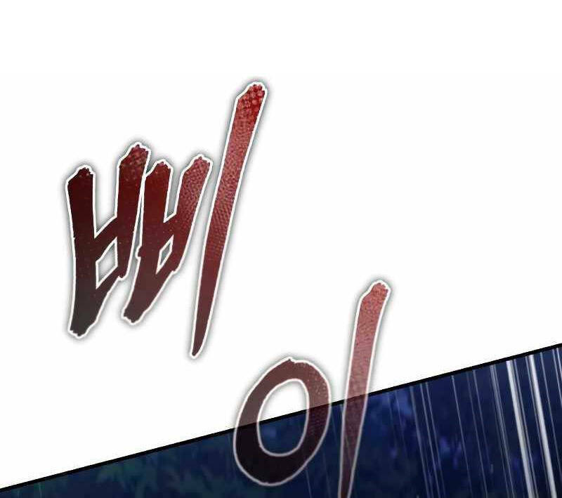 Thiên Quỷ Chẳng Sống Nổi Cuộc Đời Bình Thường: Chapter 64