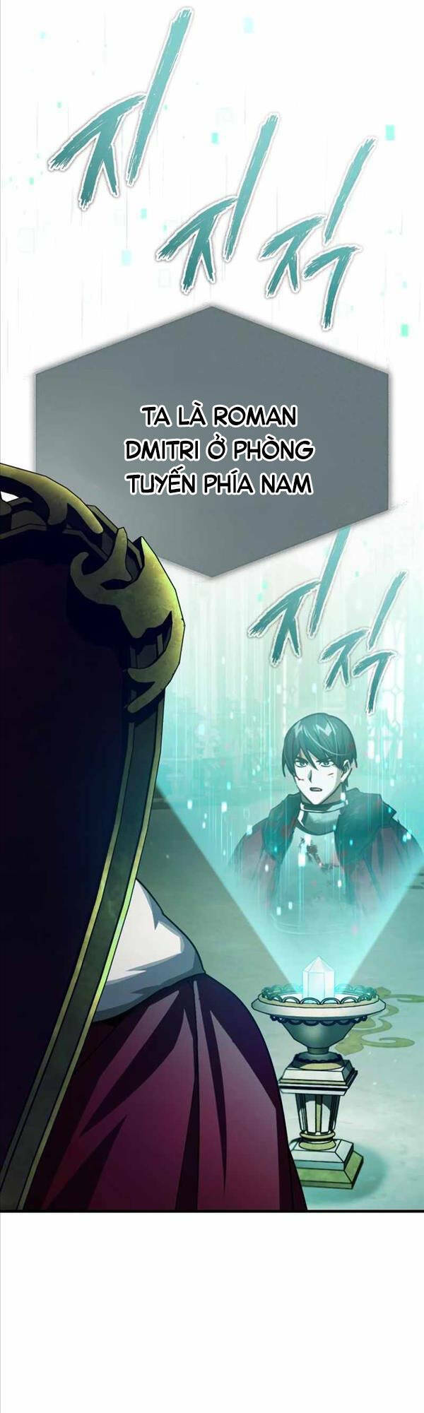 Thiên Quỷ Chẳng Sống Nổi Cuộc Đời Bình Thường: Chapter 66