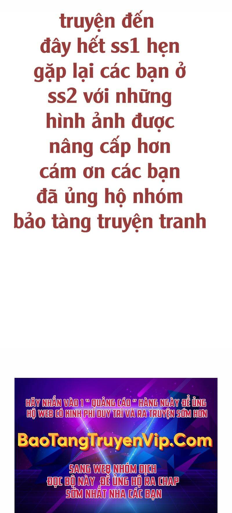 Thiên Quỷ Chẳng Sống Nổi Cuộc Đời Bình Thường: Chapter 70