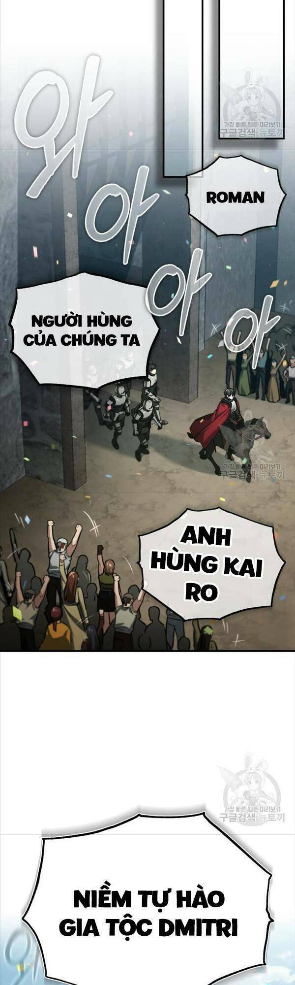 Thiên Quỷ Chẳng Sống Nổi Cuộc Đời Bình Thường: Chapter 78