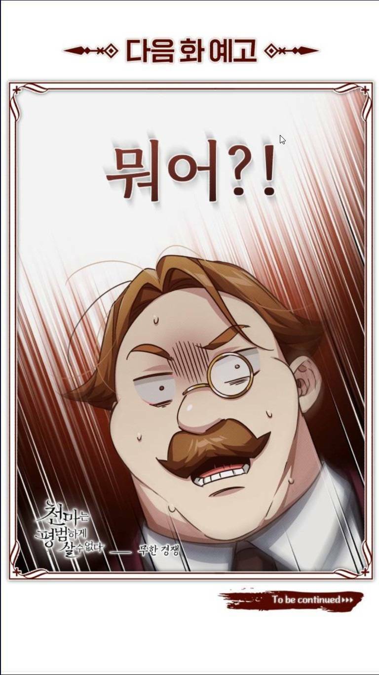 Thiên Quỷ Chẳng Sống Nổi Cuộc Đời Bình Thường: Chapter 79