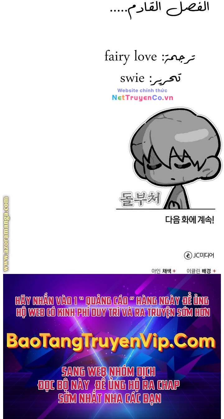 Thiên Quỷ Chẳng Sống Nổi Cuộc Đời Bình Thường: Chapter 82