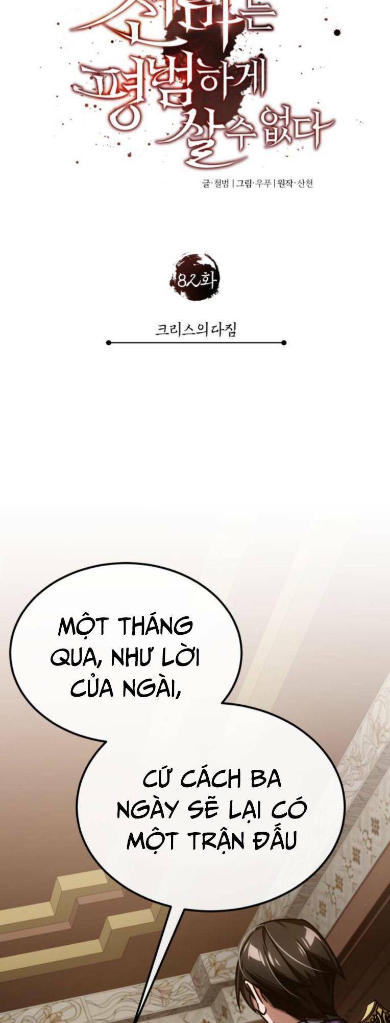 Thiên Quỷ Chẳng Sống Nổi Cuộc Đời Bình Thường: Chapter 82