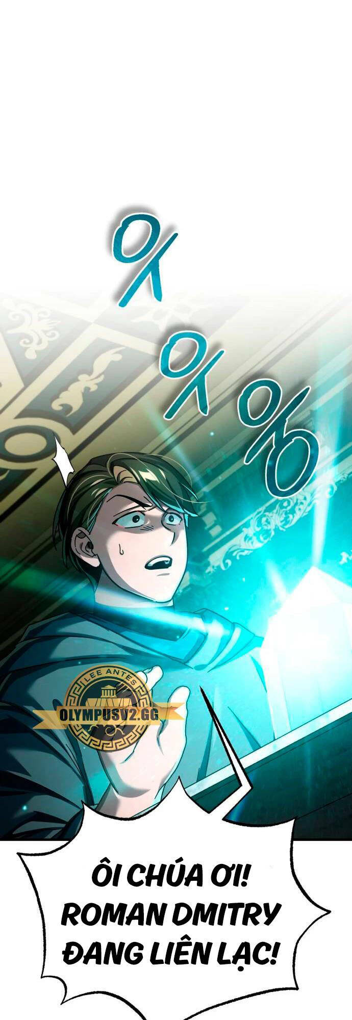Thiên Quỷ Chẳng Sống Nổi Cuộc Đời Bình Thường: Chapter 86