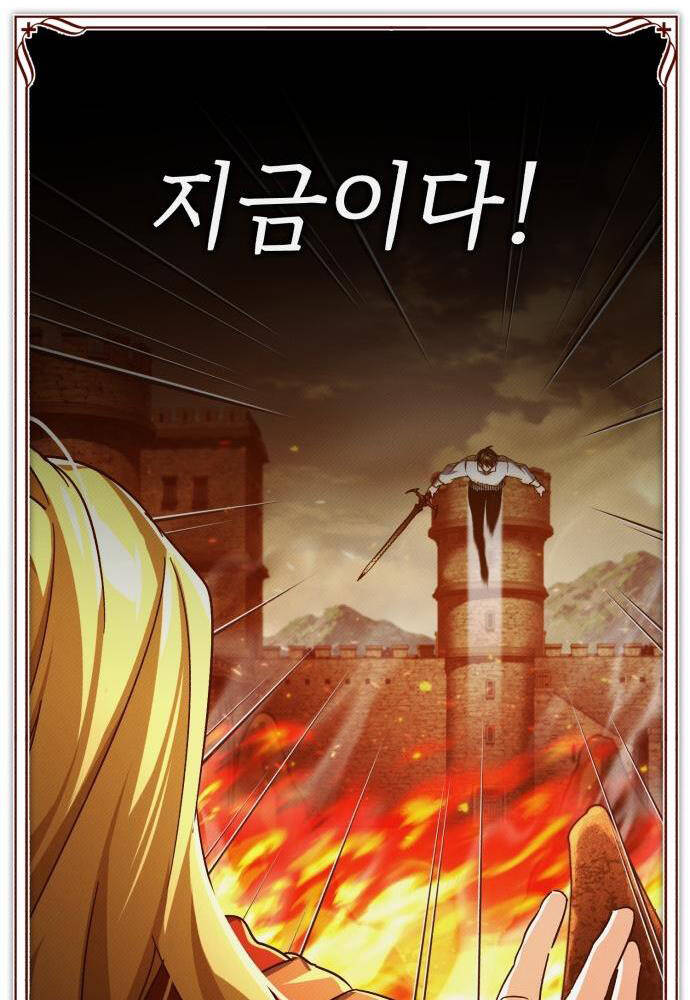 Thiên Quỷ Chẳng Sống Nổi Cuộc Đời Bình Thường: Chapter 90