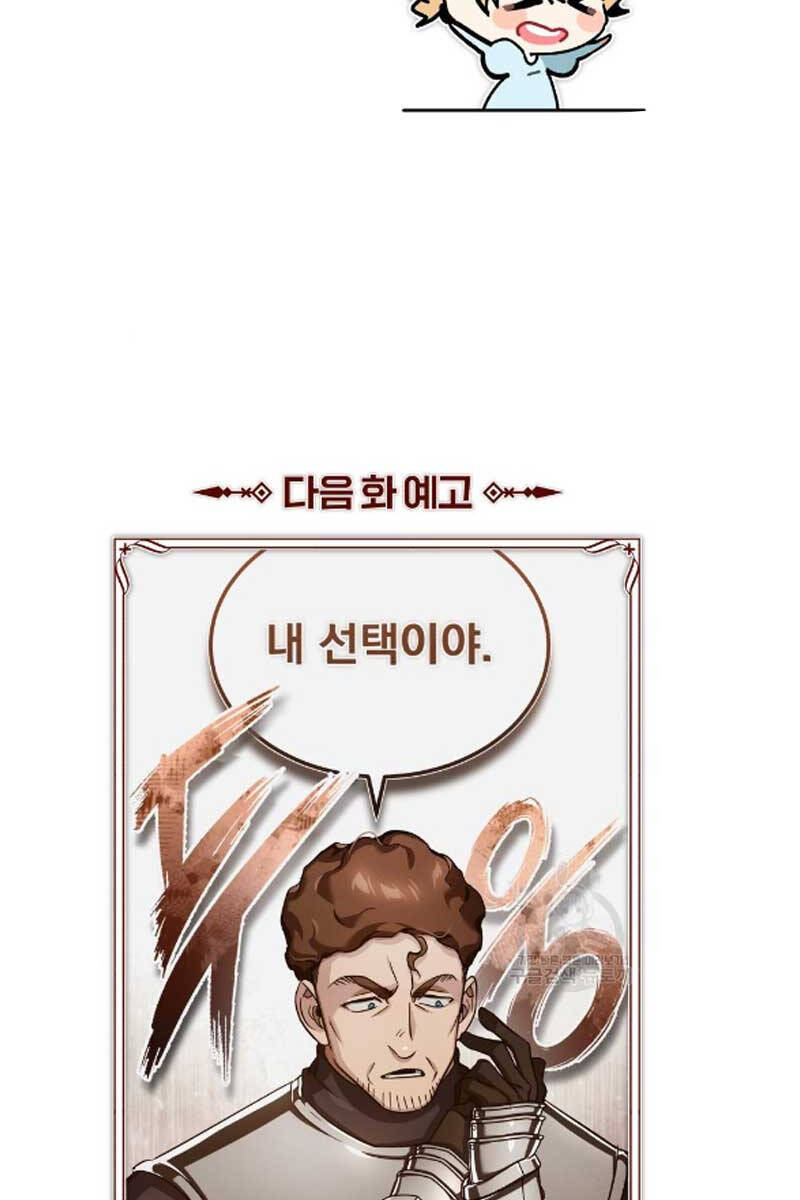 Thiên Quỷ Chẳng Sống Nổi Cuộc Đời Bình Thường: Chapter 93