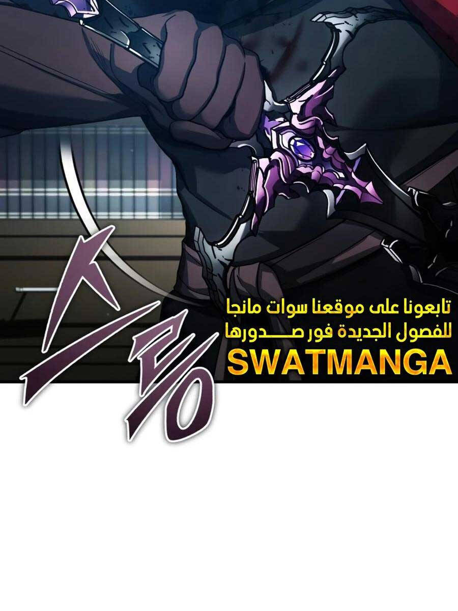 Thiên Quỷ Chẳng Sống Nổi Cuộc Đời Bình Thường: Chapter 98