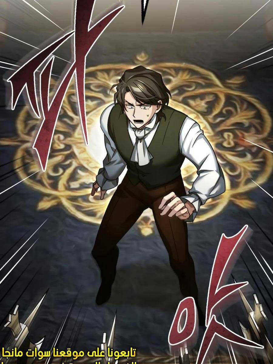 Thiên Quỷ Chẳng Sống Nổi Cuộc Đời Bình Thường: Chapter 98