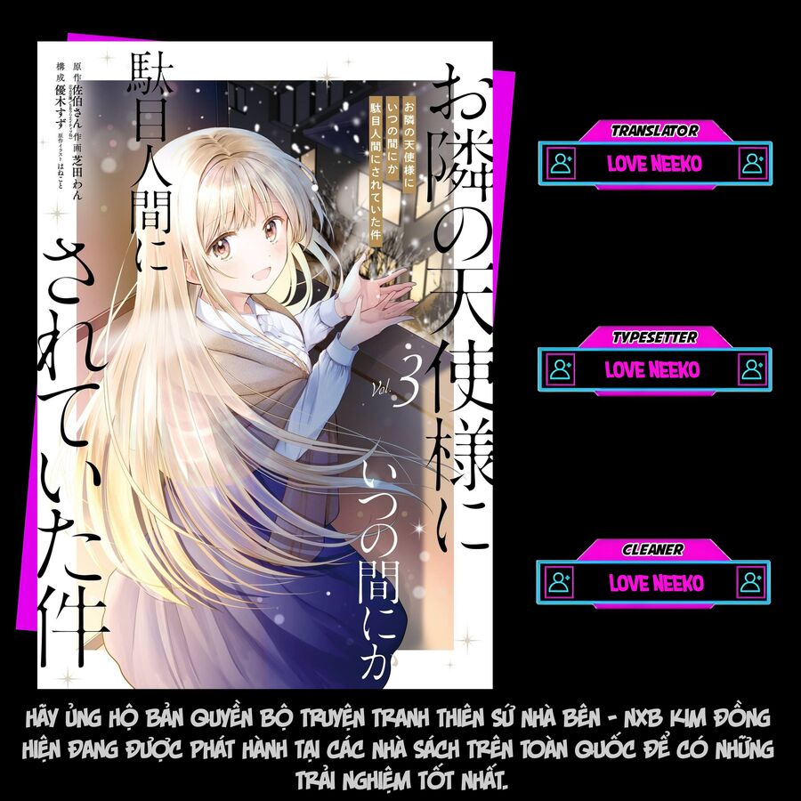 Thiên Sứ Nhà Bên: Chapter 16.1