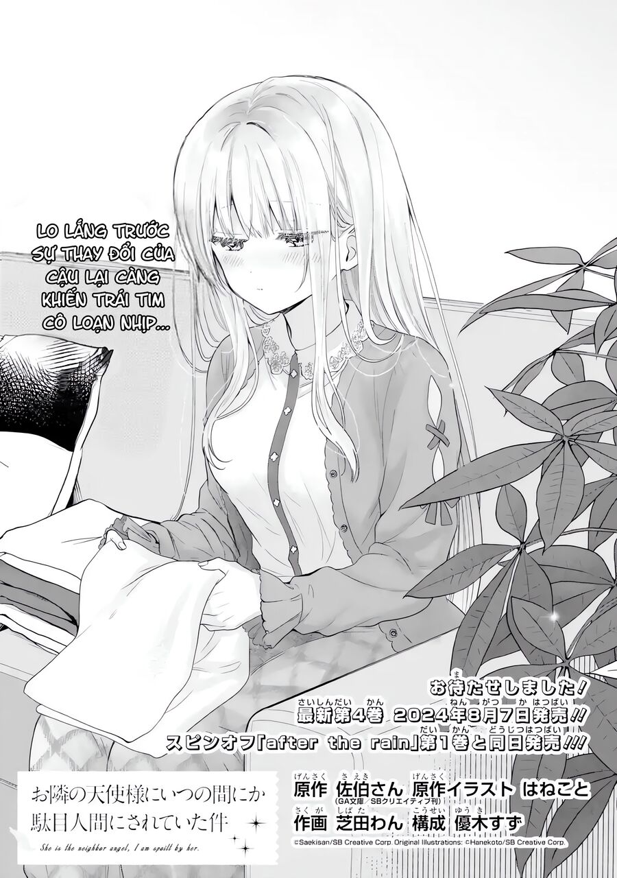 Thiên Sứ Nhà Bên: Chapter 17.1
