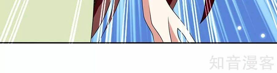 Thiên Tài Khốc Bảo: Tổng Tài Sủng Thê Quá Cường Hãn: Chapter 109