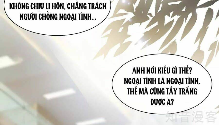 Thiên Tài Khốc Bảo: Tổng Tài Sủng Thê Quá Cường Hãn: Chapter 114