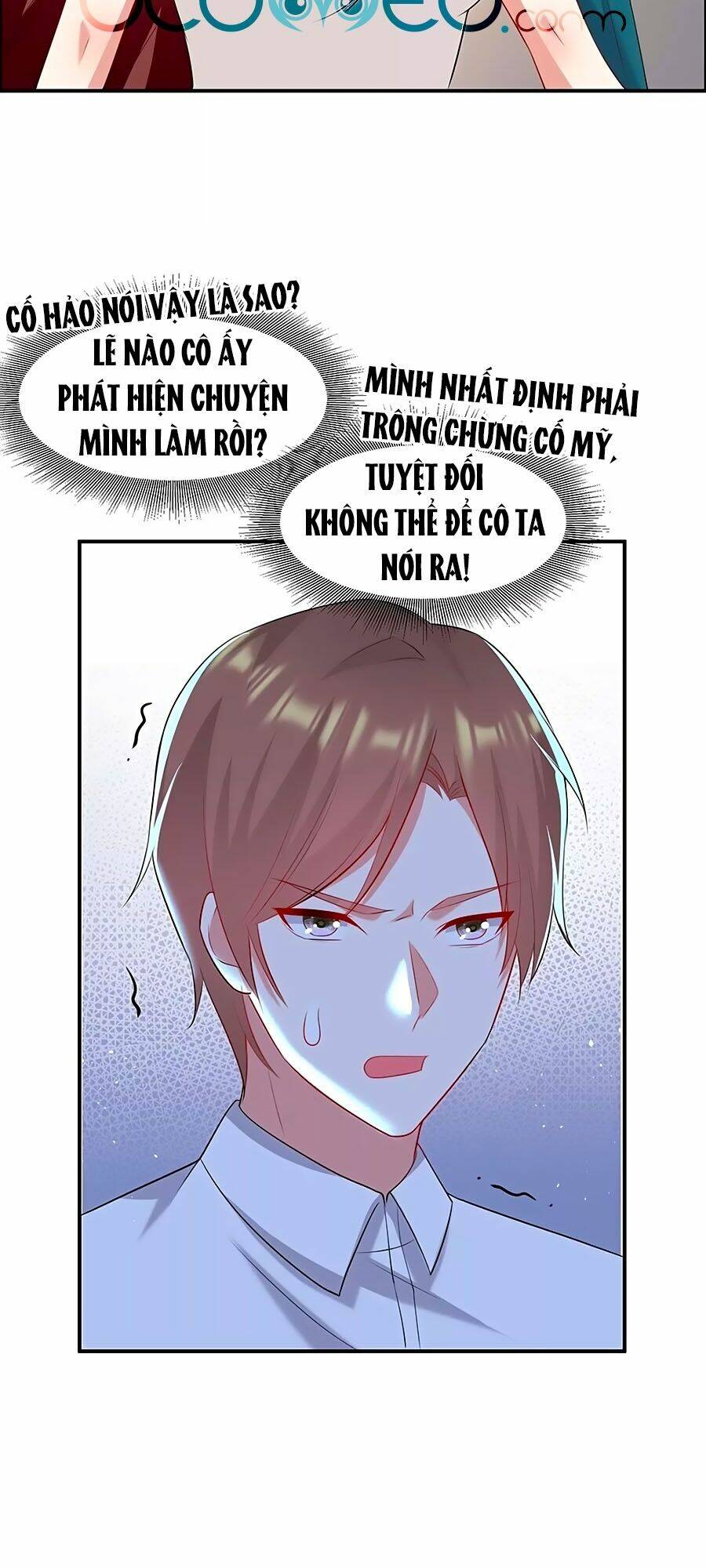 Thiên Tài Khốc Bảo: Tổng Tài Sủng Thê Quá Cường Hãn: Chapter 125