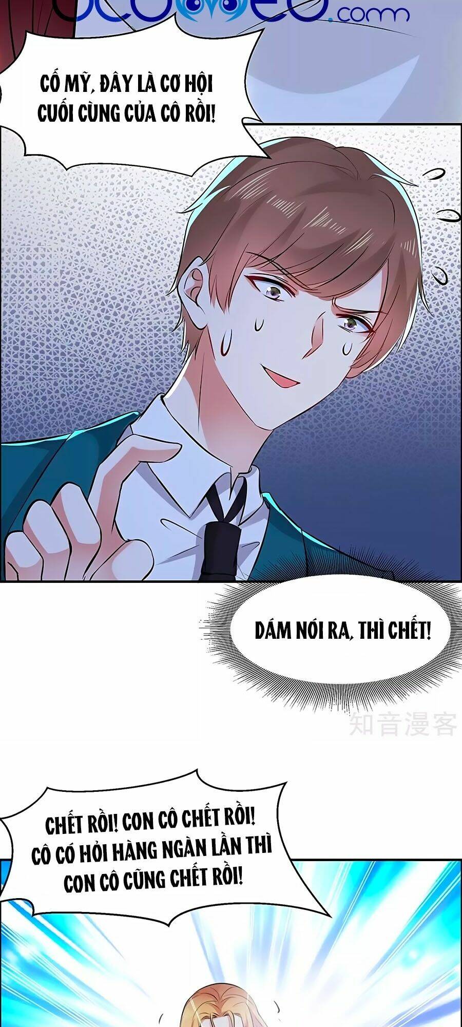 Thiên Tài Khốc Bảo: Tổng Tài Sủng Thê Quá Cường Hãn: Chapter 126