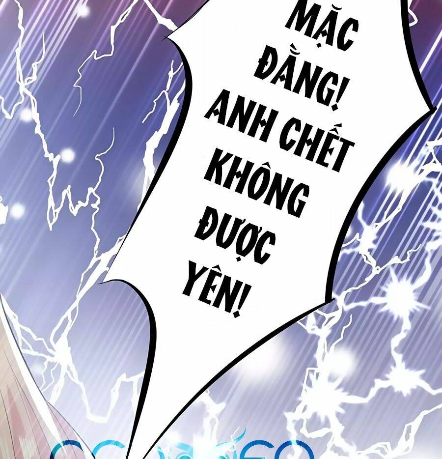 Thiên Tài Khốc Bảo: Tổng Tài Sủng Thê Quá Cường Hãn: Chapter 126
