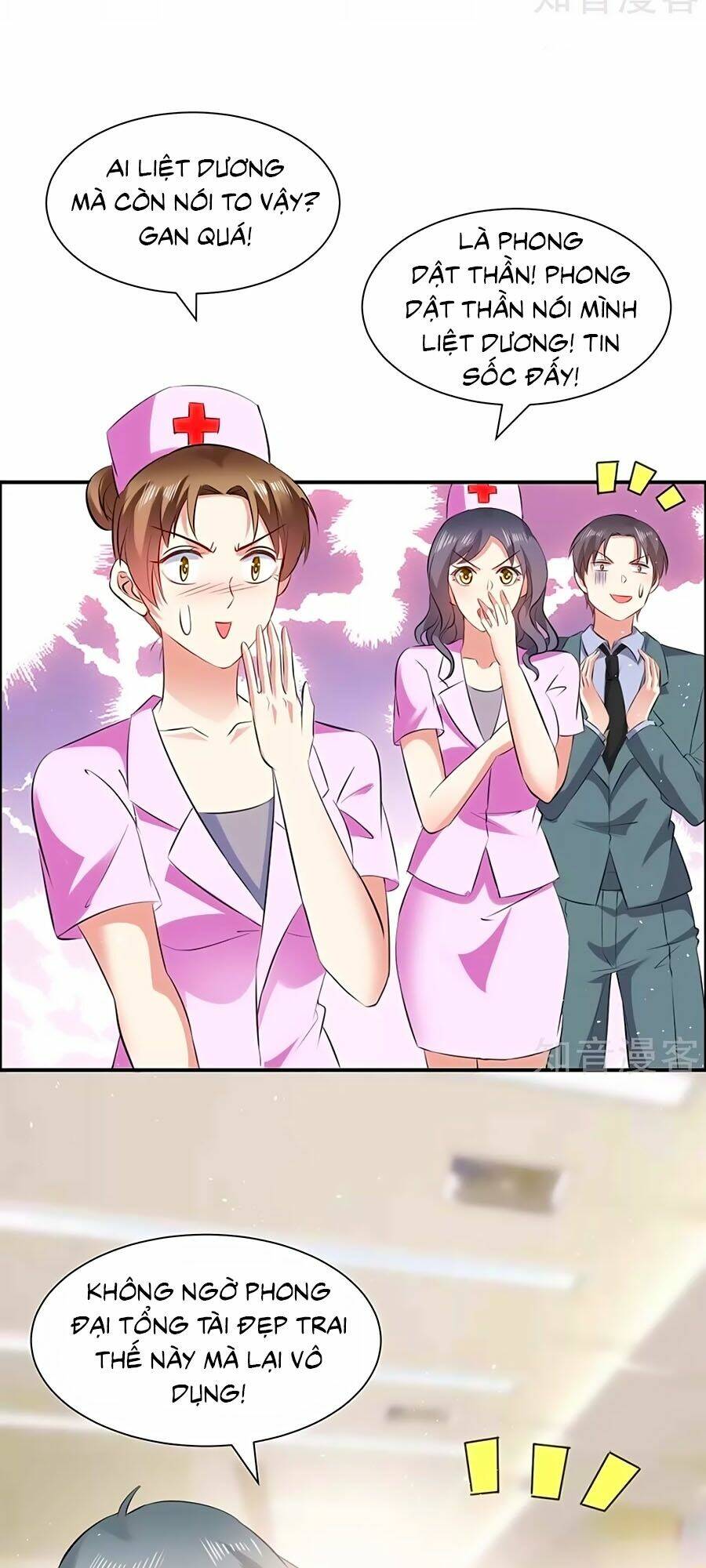 Thiên Tài Khốc Bảo: Tổng Tài Sủng Thê Quá Cường Hãn: Chapter 130