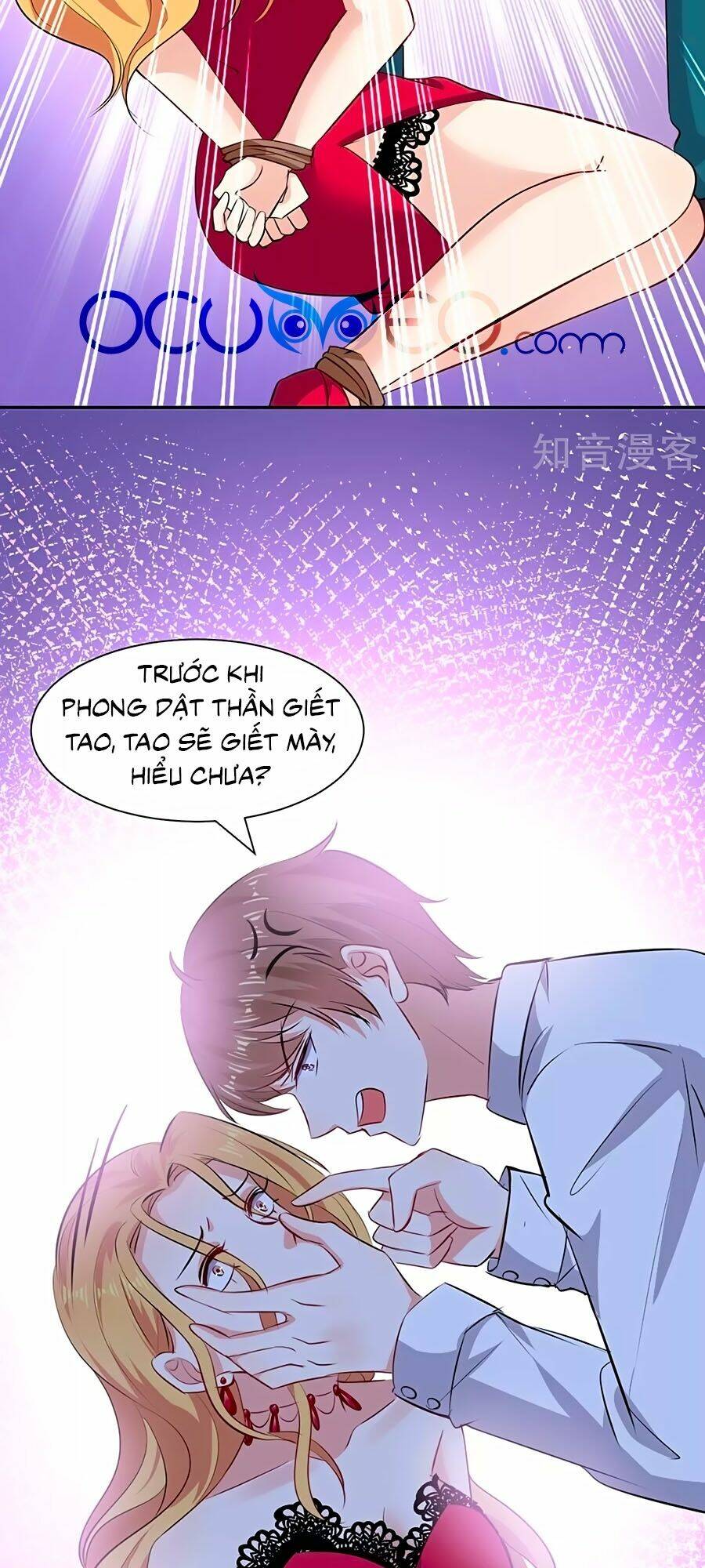 Thiên Tài Khốc Bảo: Tổng Tài Sủng Thê Quá Cường Hãn: Chapter 131