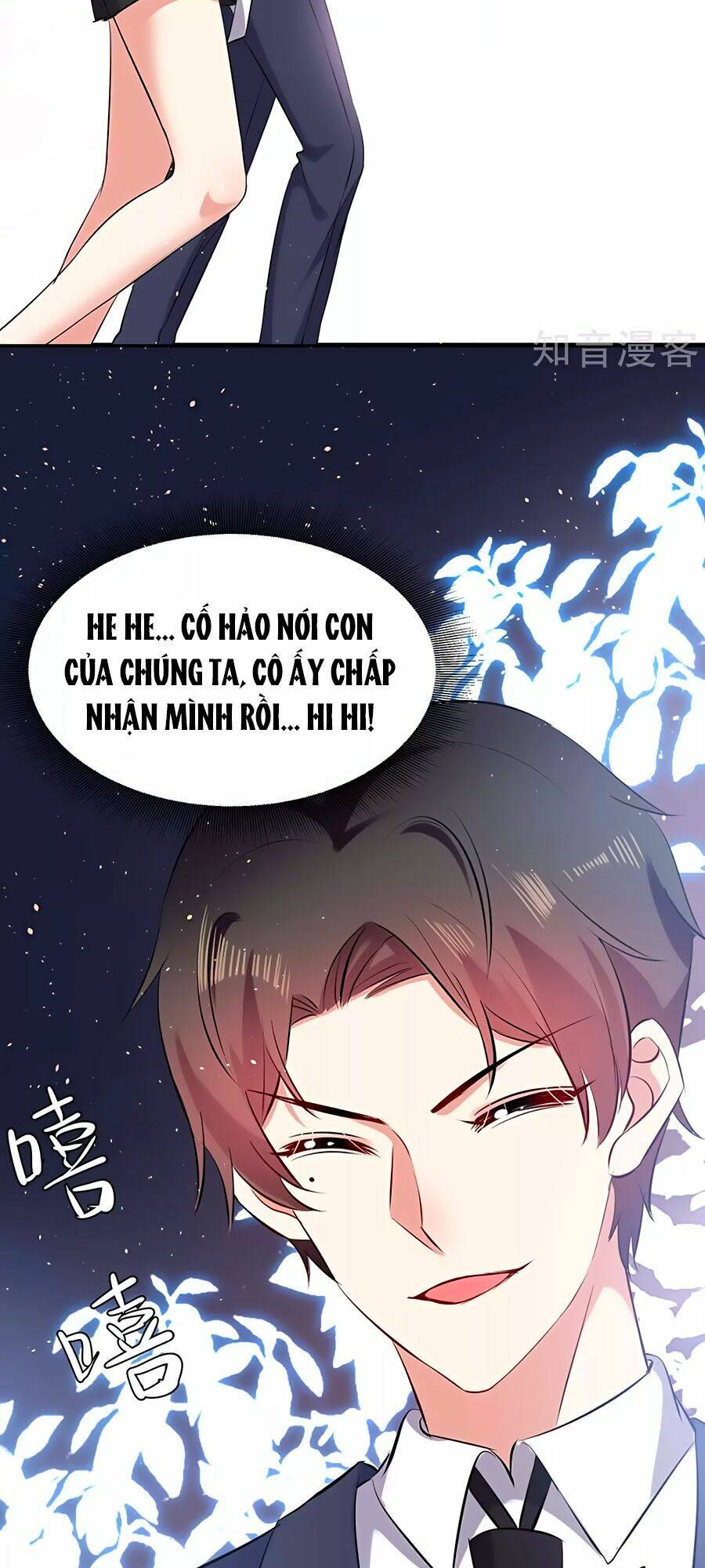 Thiên Tài Khốc Bảo: Tổng Tài Sủng Thê Quá Cường Hãn: Chapter 133