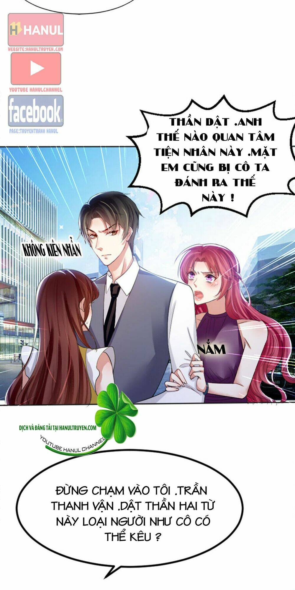 Thiên Tài Khốc Bảo: Tổng Tài Sủng Thê Quá Cường Hãn: Chapter 14.2