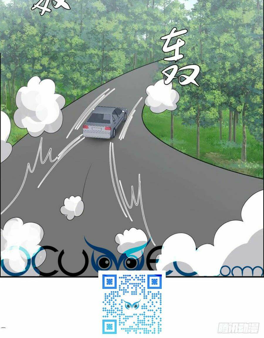 Thiên Tài Khốc Bảo: Tổng Tài Sủng Thê Quá Cường Hãn: Chapter 143