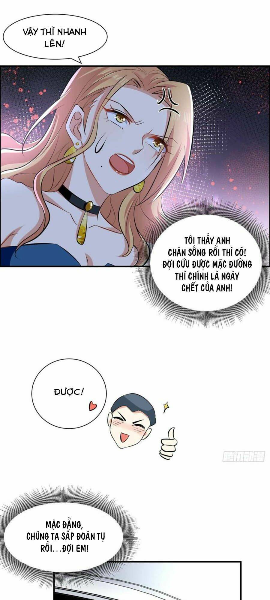 Thiên Tài Khốc Bảo: Tổng Tài Sủng Thê Quá Cường Hãn: Chapter 143