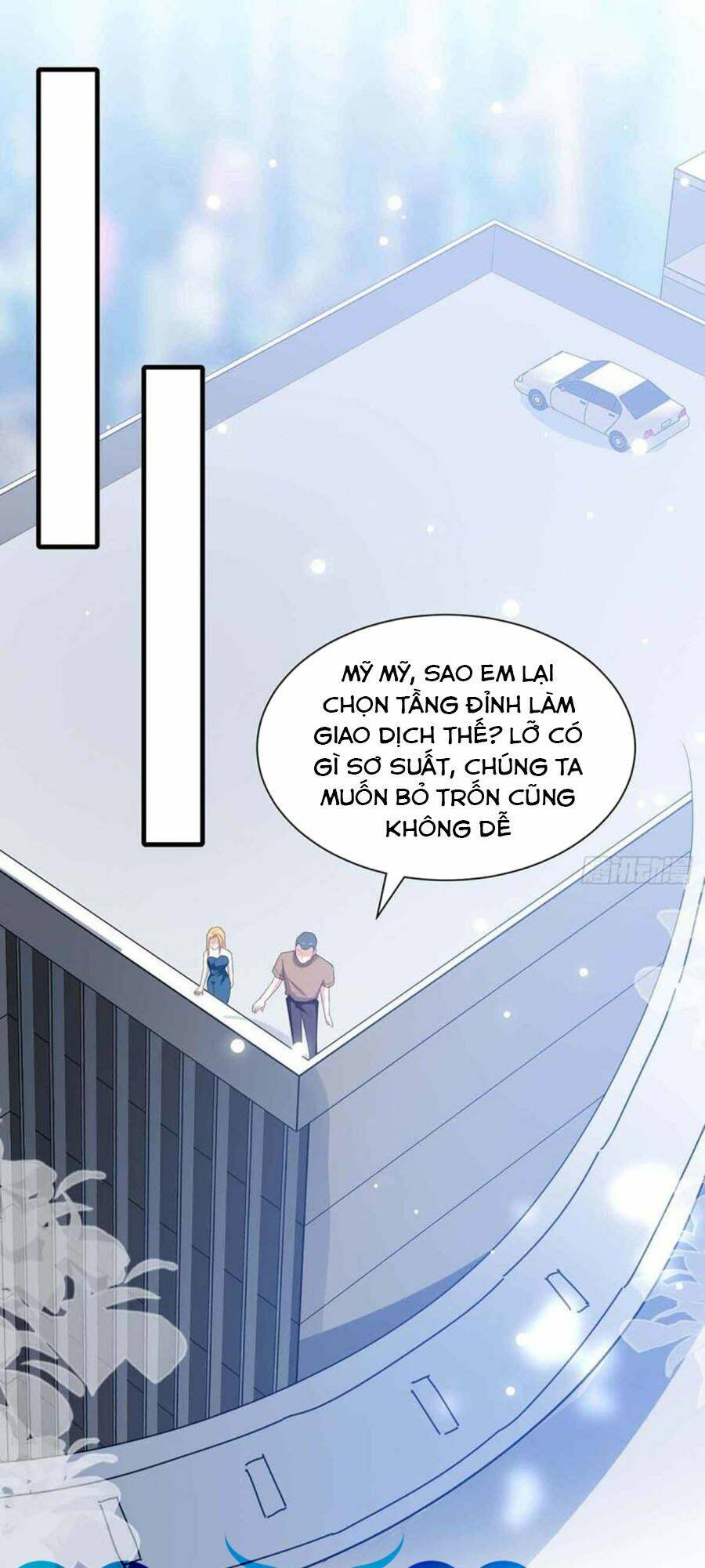 Thiên Tài Khốc Bảo: Tổng Tài Sủng Thê Quá Cường Hãn: Chapter 144