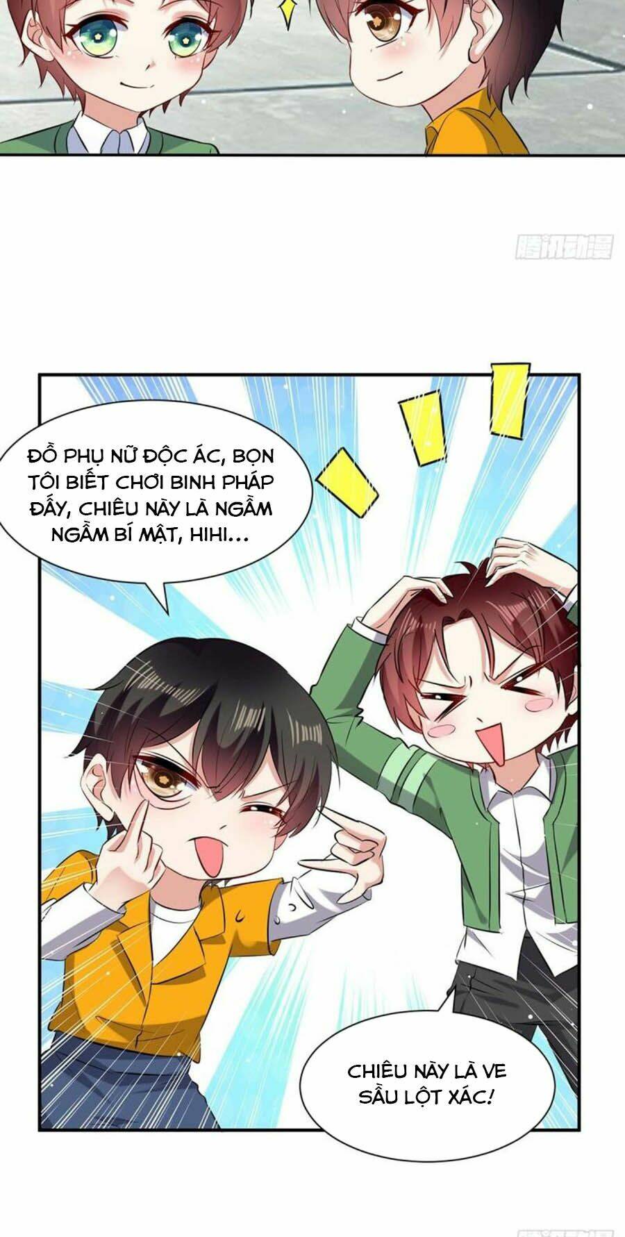 Thiên Tài Khốc Bảo: Tổng Tài Sủng Thê Quá Cường Hãn: Chapter 147